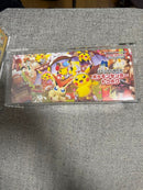 Pok Mon Trading Card Game