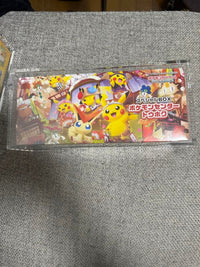 Pok Mon Trading Card Game