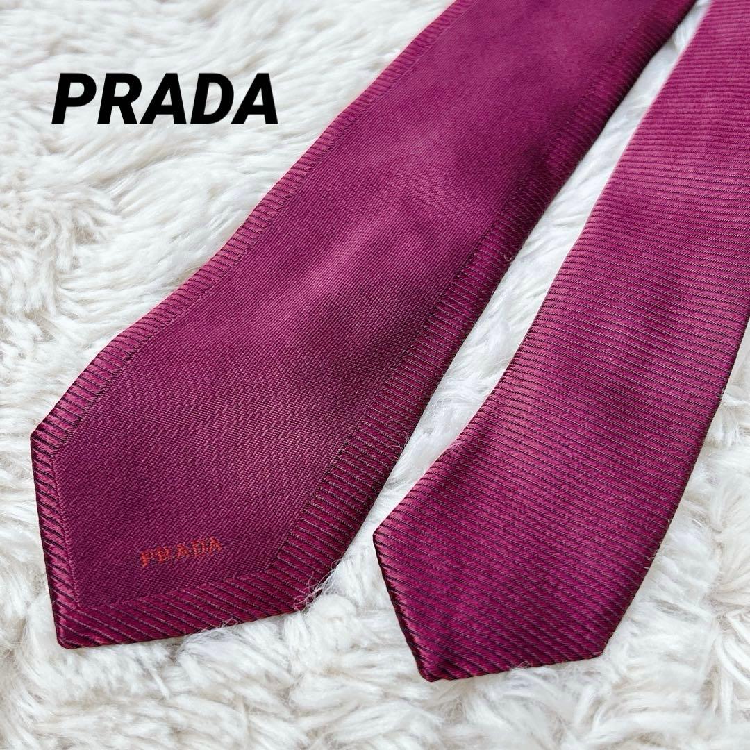 Prada Tie