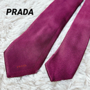 Prada Tie