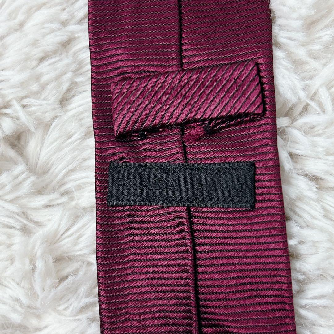 Prada Tie