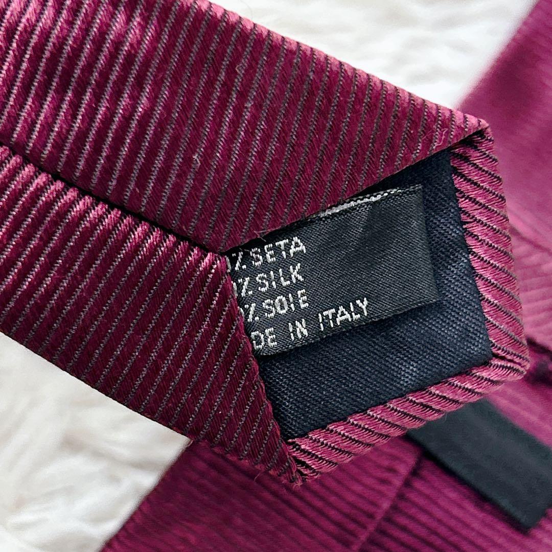 Prada Tie