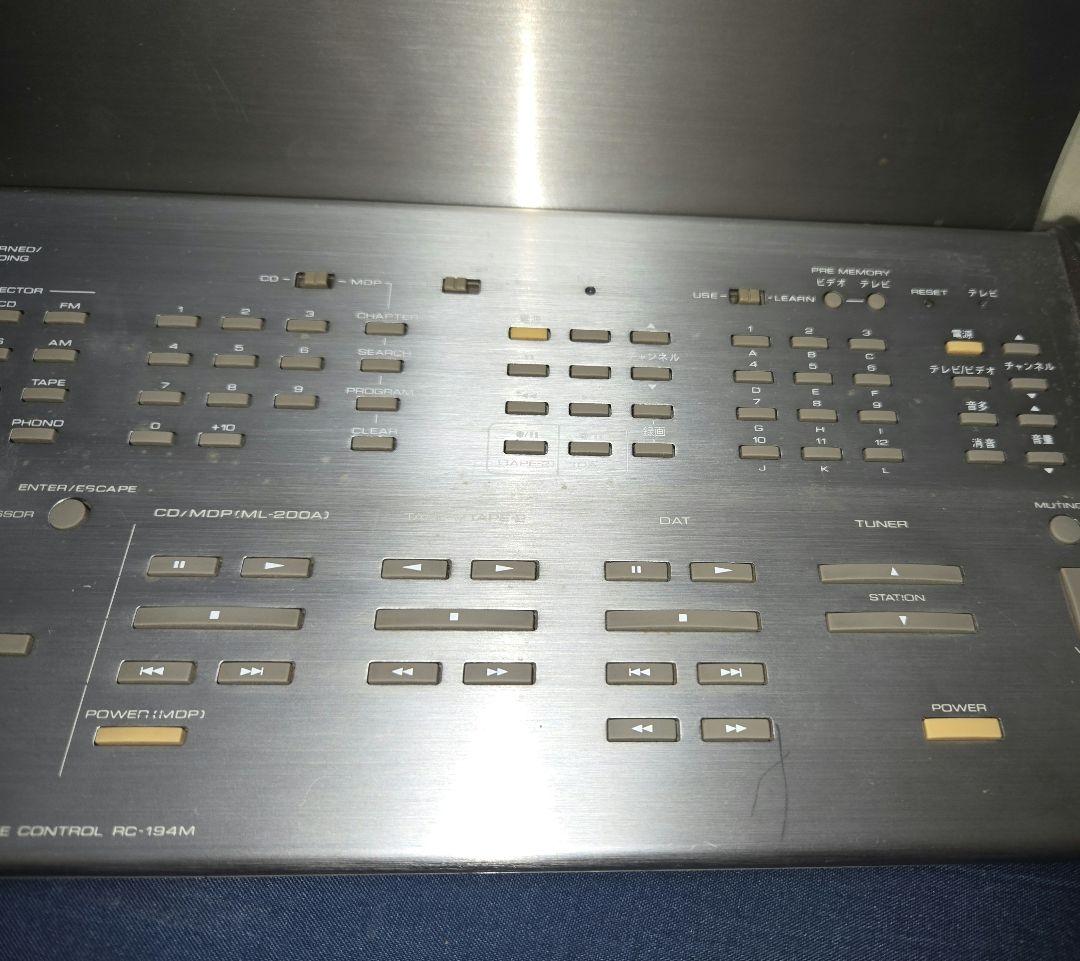 Onkyo Others Rc-194M