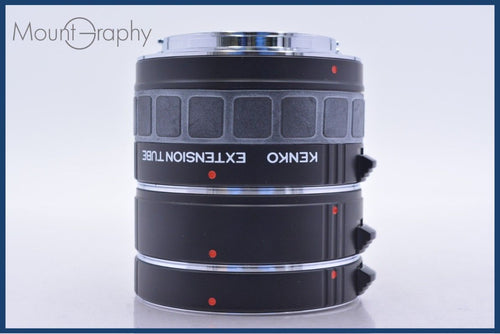 Others Kenko Extension Tube For C/Af Dg Ef (Af) #Am5441