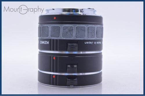 Others Kenko Extension Tube For C/Af Dg Ef (Af) #Am5441