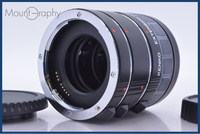 Others Kenko Extension Tube For C/Af Dg Ef (Af) #Am5441