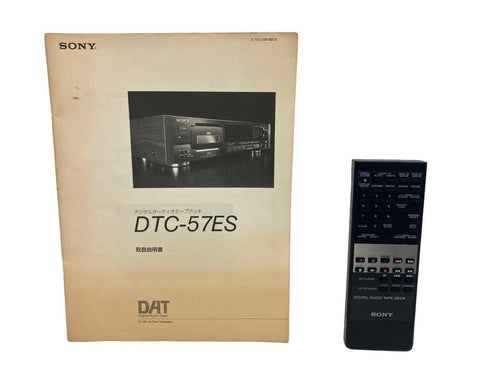 Cd, Md Cassette Decks Sony Dtc-57Es Dat