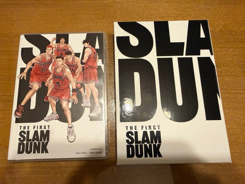 Anime The First Slam Dunk Blu-Ray