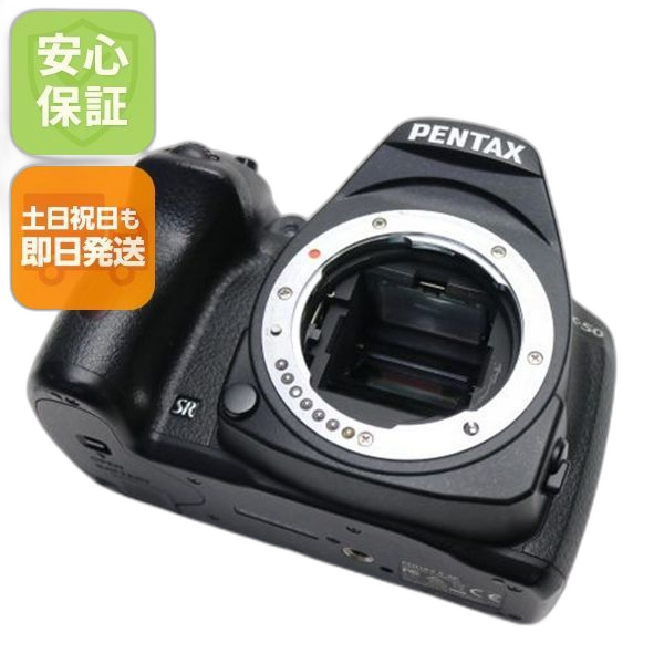 Digital Slr K-50 Pentax Ok 07000