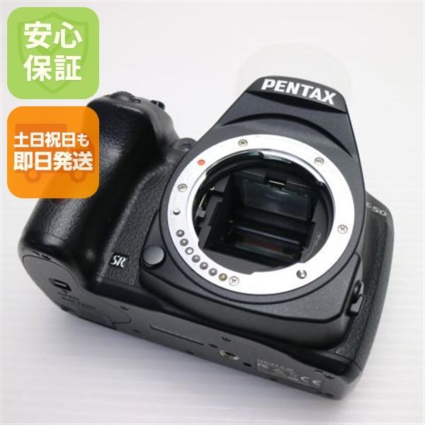Digital Slr K-50 Pentax Ok 07000