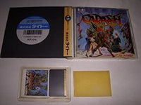 Others Pc