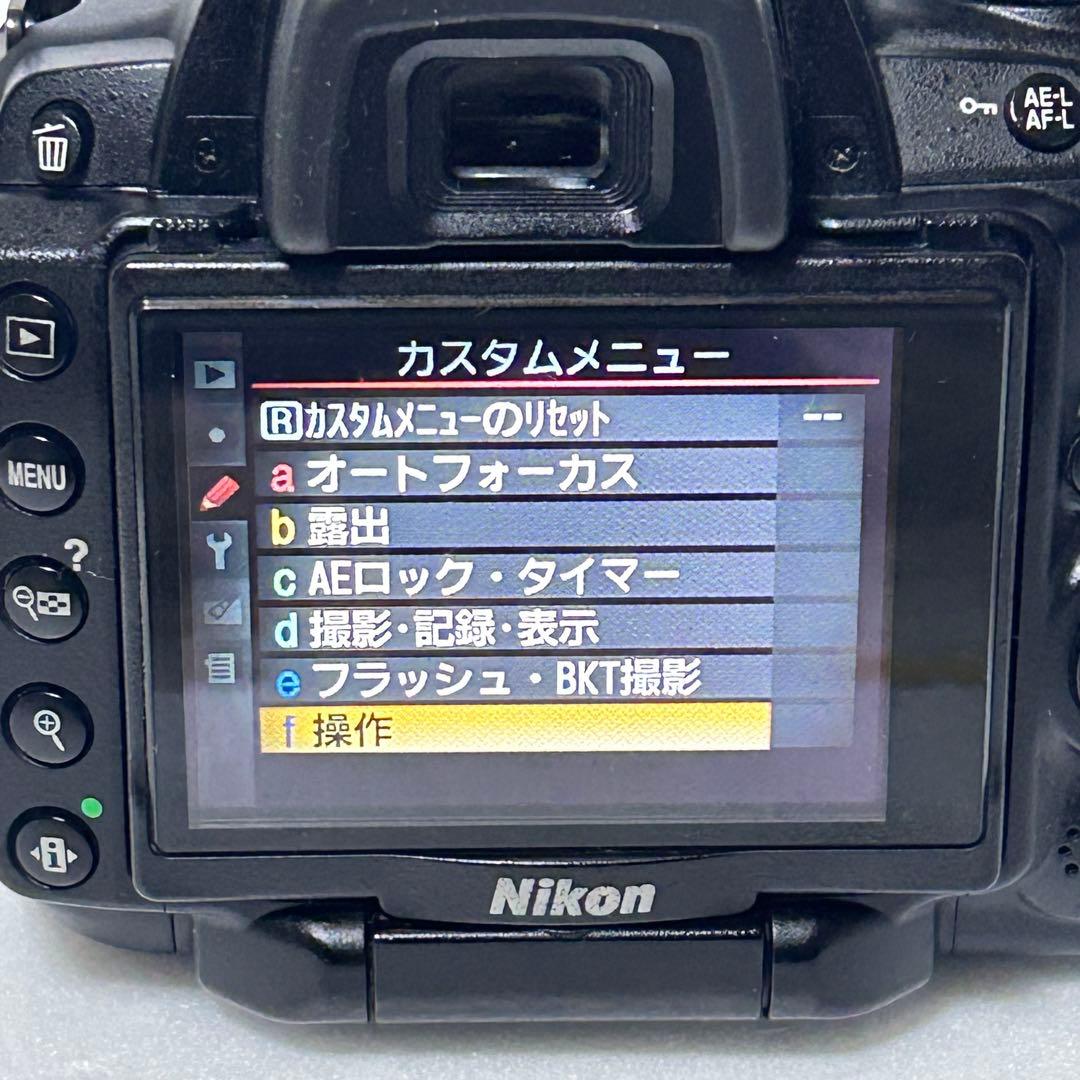 Nikon Digital Slrs D5000