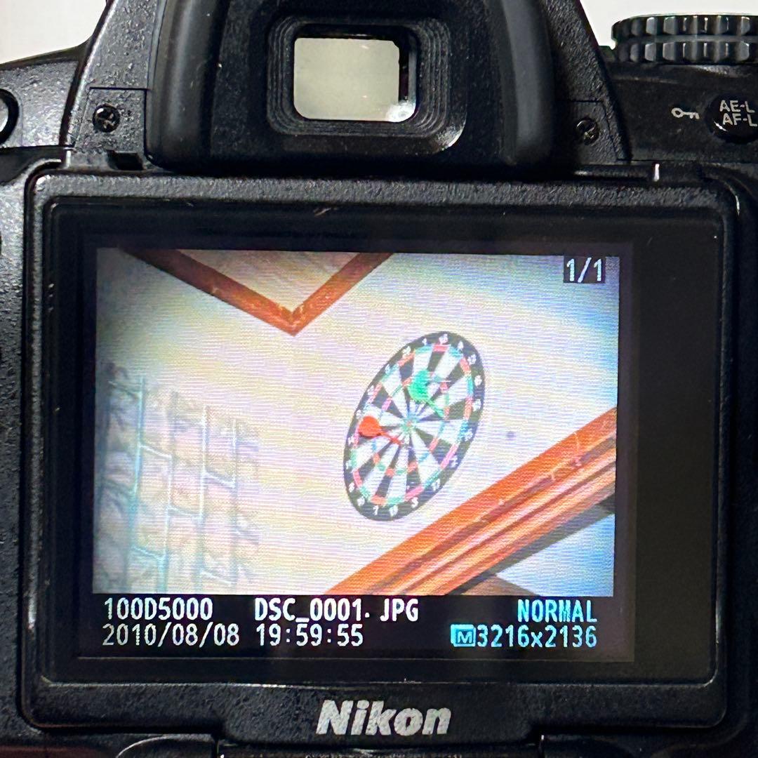 Nikon Digital Slrs D5000