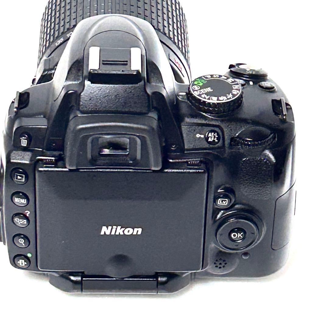 Nikon Digital Slrs D5000