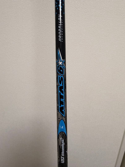 Shaft Ust Mamiya Attas 6 7S