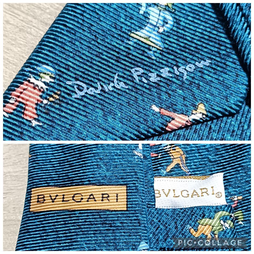 Bvlgari Ties