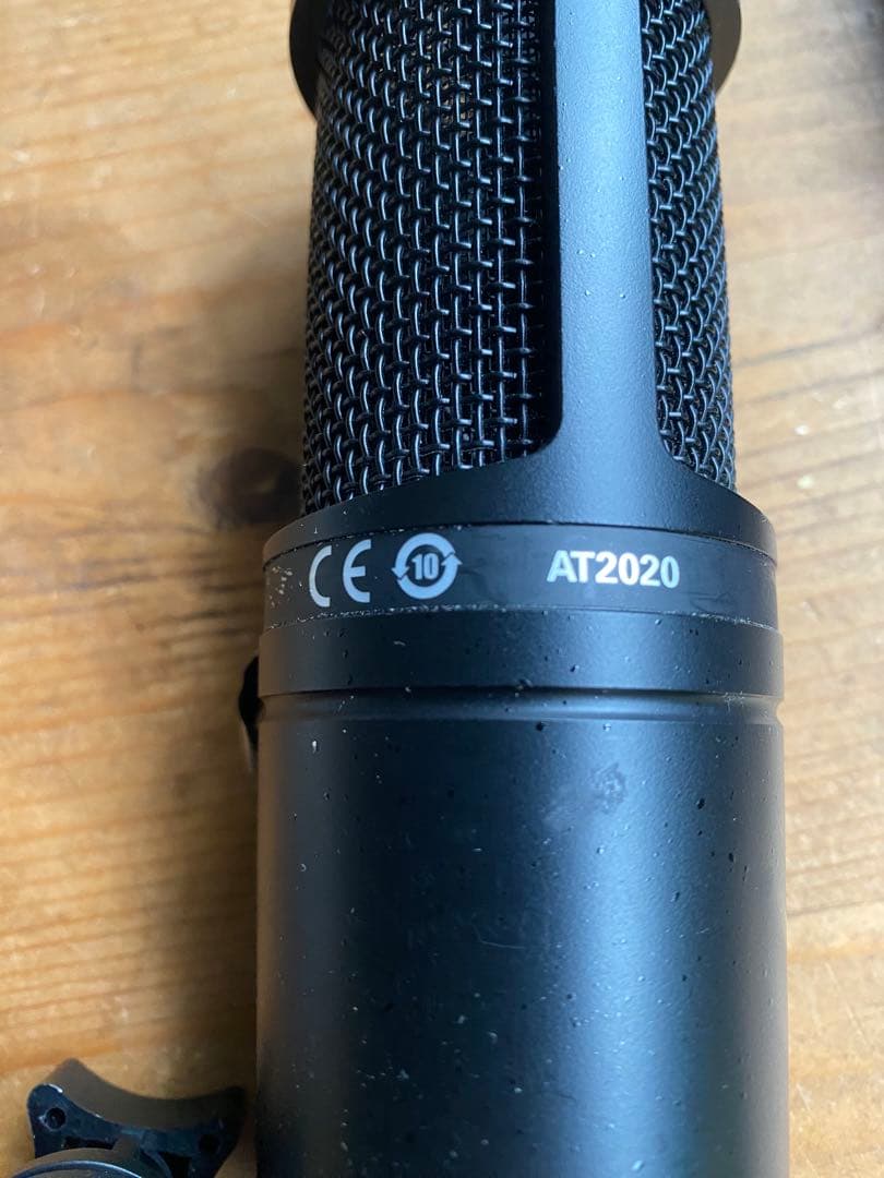 Audio Technica Condenser Microphones Audio-Technica At2020 2