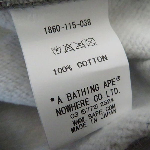 A Bathing Ape Hoodie Baby Miro A906407Ss