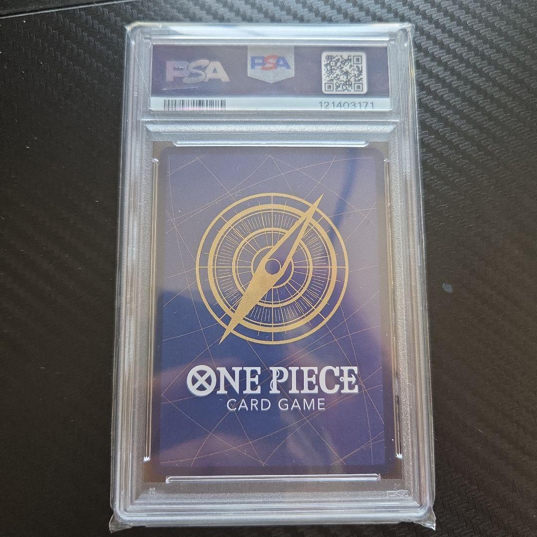 One Piece Card Game Cs2024 Finalist Psa10