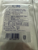 Dha, Epa Omega-3 50 4