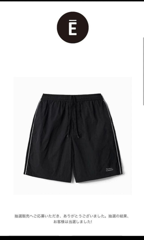 Ennoy Shorts Bermuda The Professional Piping Black X White