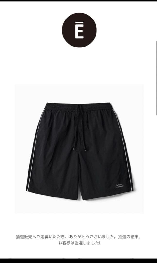Ennoy Shorts Bermuda The Professional Piping Black X White
