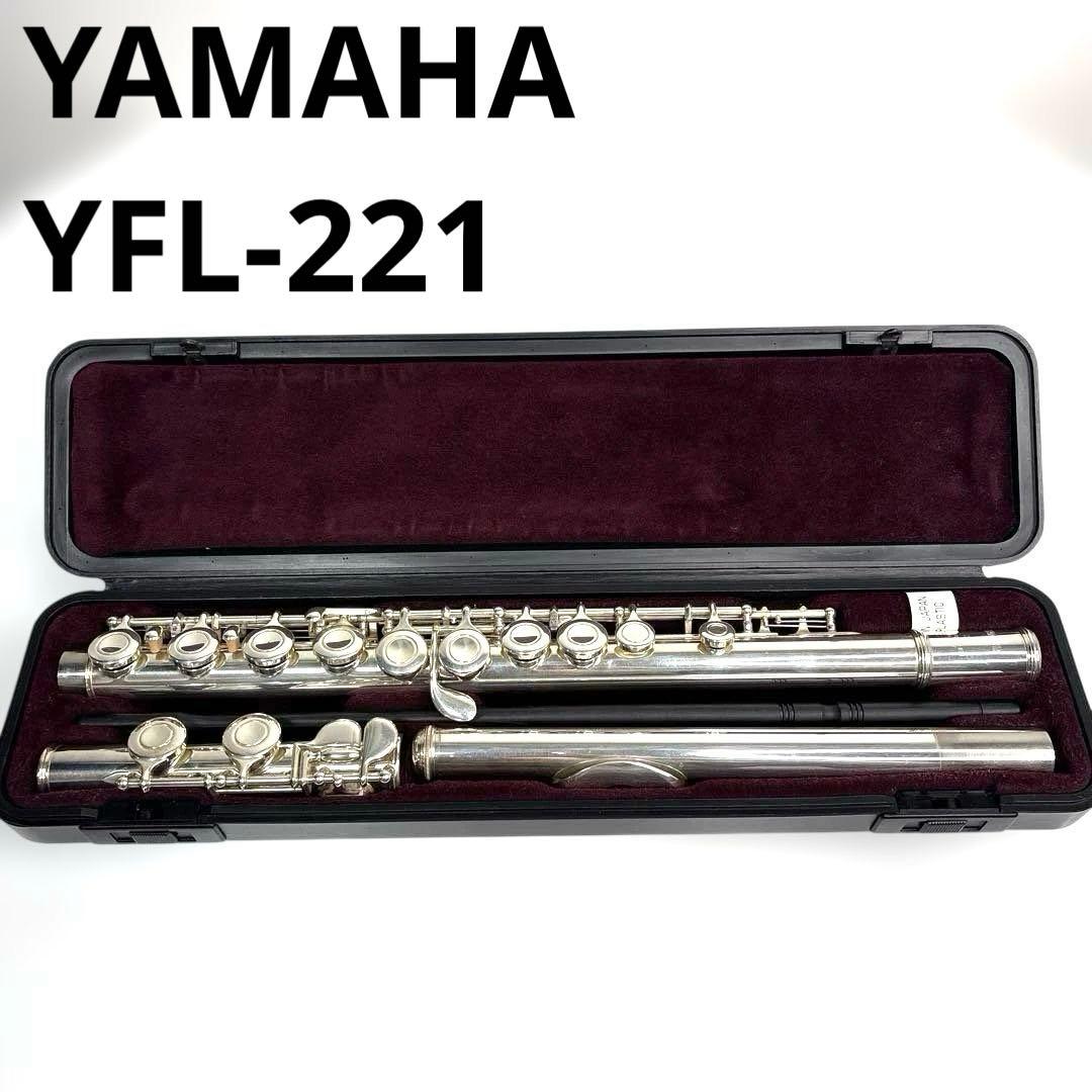 Yamaha Flute Body Yfl-221