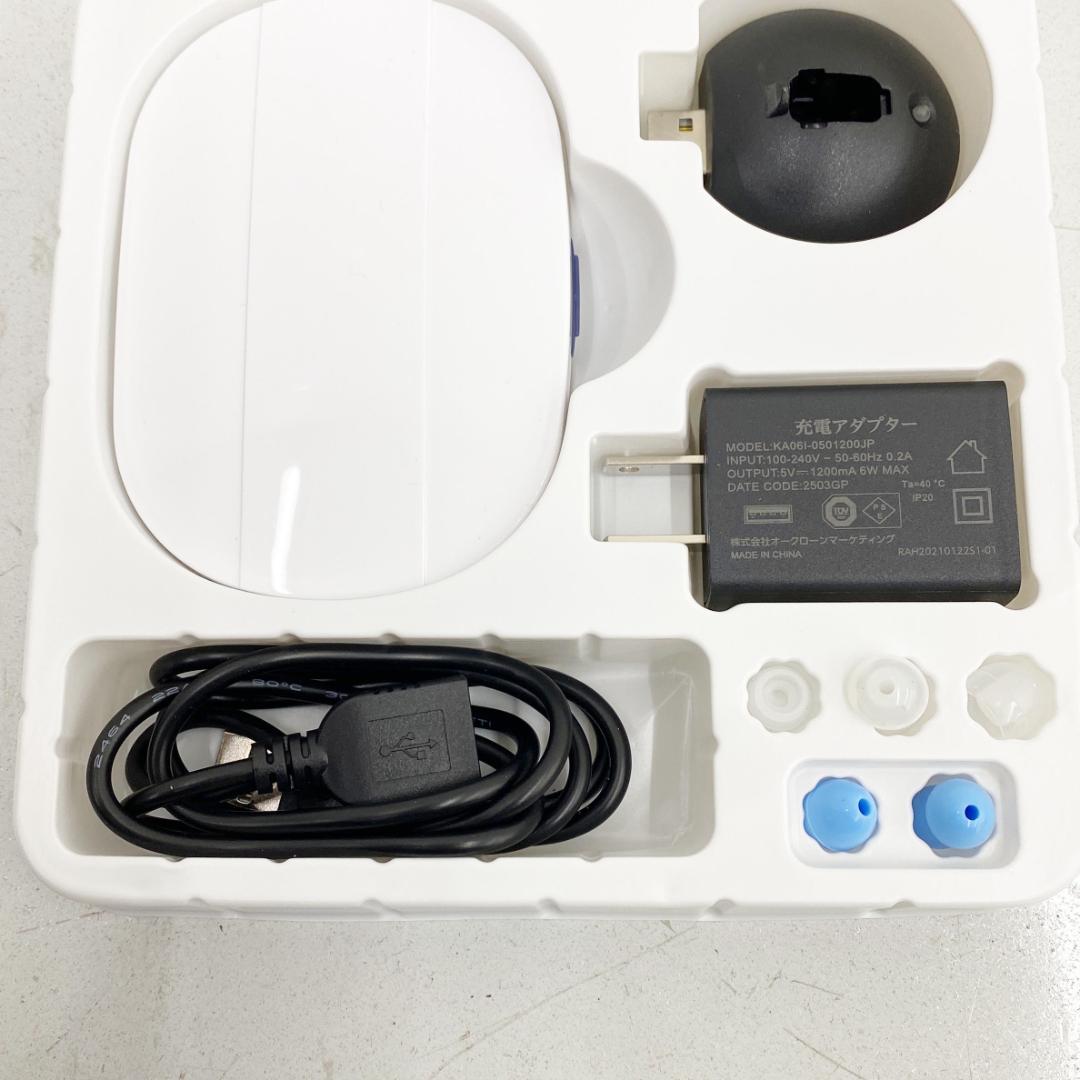 Shop Japan Wireless Earphones Sk-05