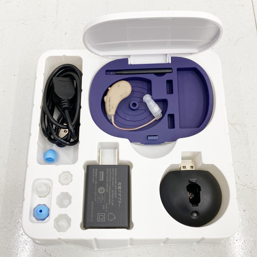 Shop Japan Wireless Earphones Sk-05