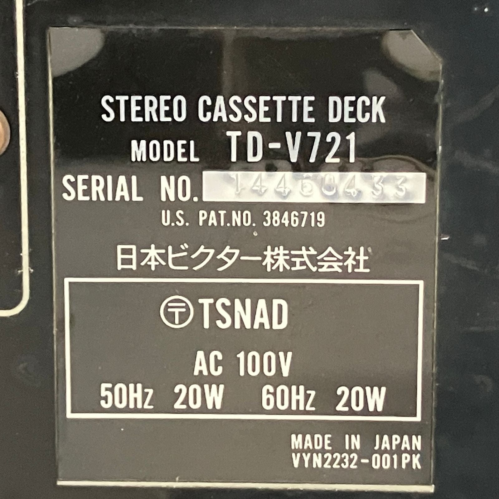 Others Victor Td-V721 B11159323