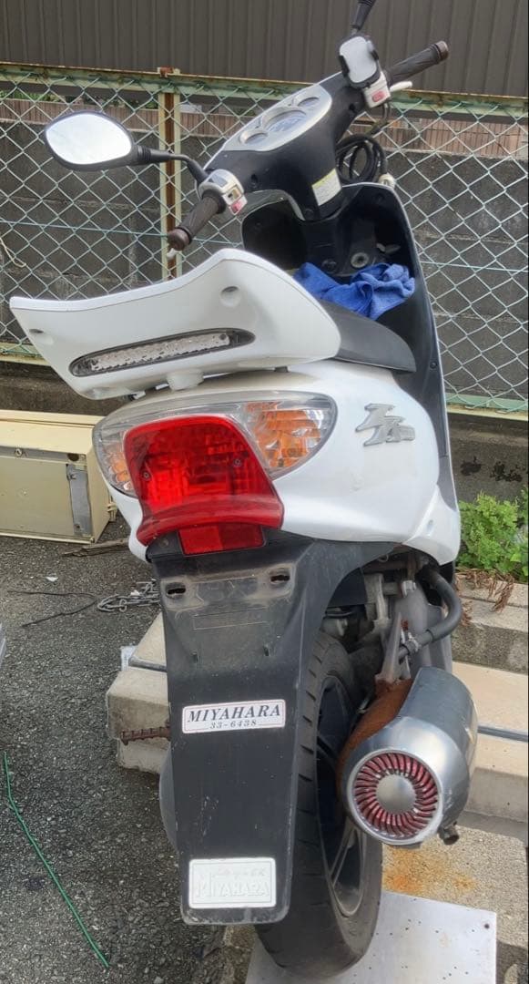 Yamaha Motor Motorcycle Frames Zr50 2