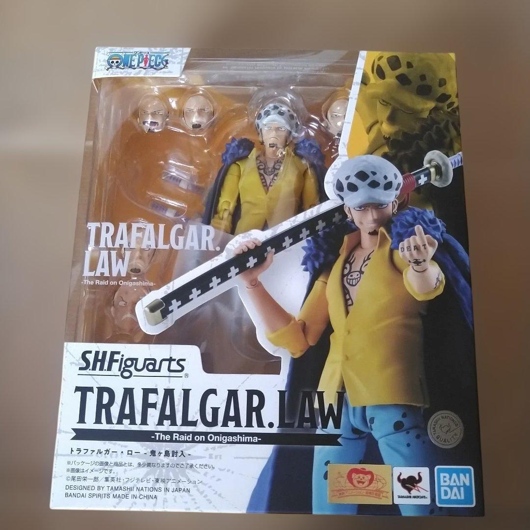 Bandai One Piece Zero