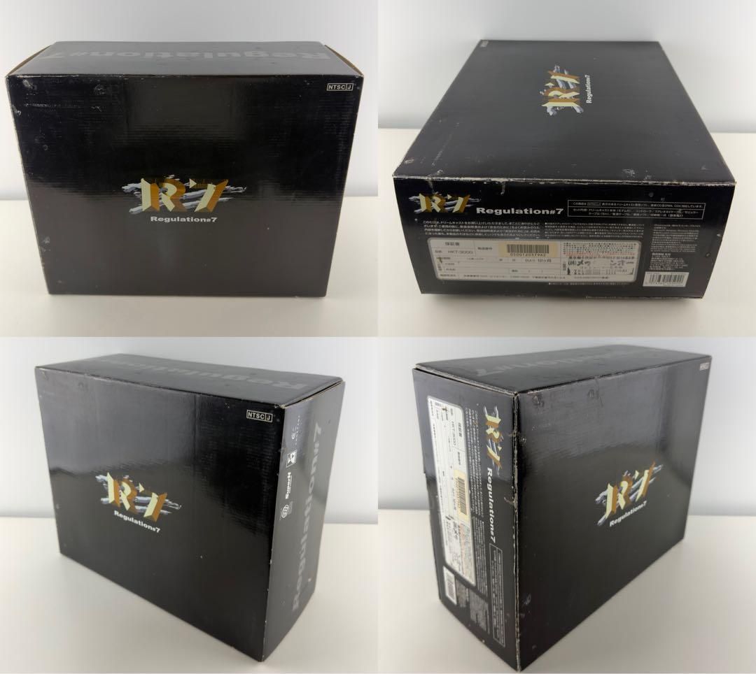 Body R7 Dreamcast Sega