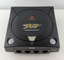 Body R7 Dreamcast Sega