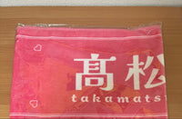 Towels =Love Stadium Live