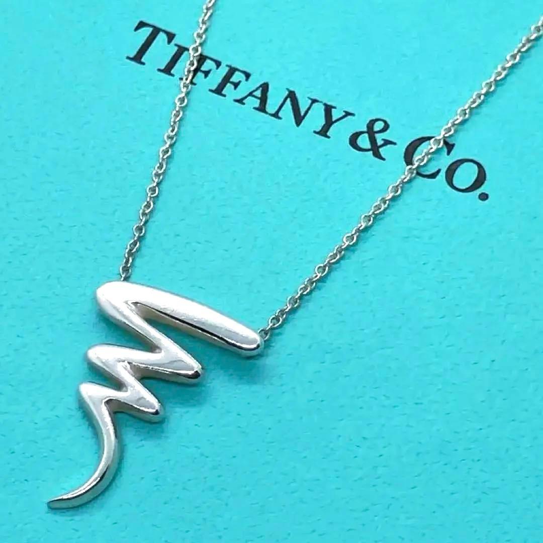 Tiffany Necklaces Sv925