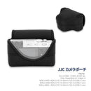 Camera Case Pouch Jjc Fujifilm X-E5 X100Vi X100V X100F X100T X100S X100 Lh-X100