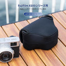 Camera Case Pouch Jjc Fujifilm X-E5 X100Vi X100V X100F X100T X100S X100 Lh-X100