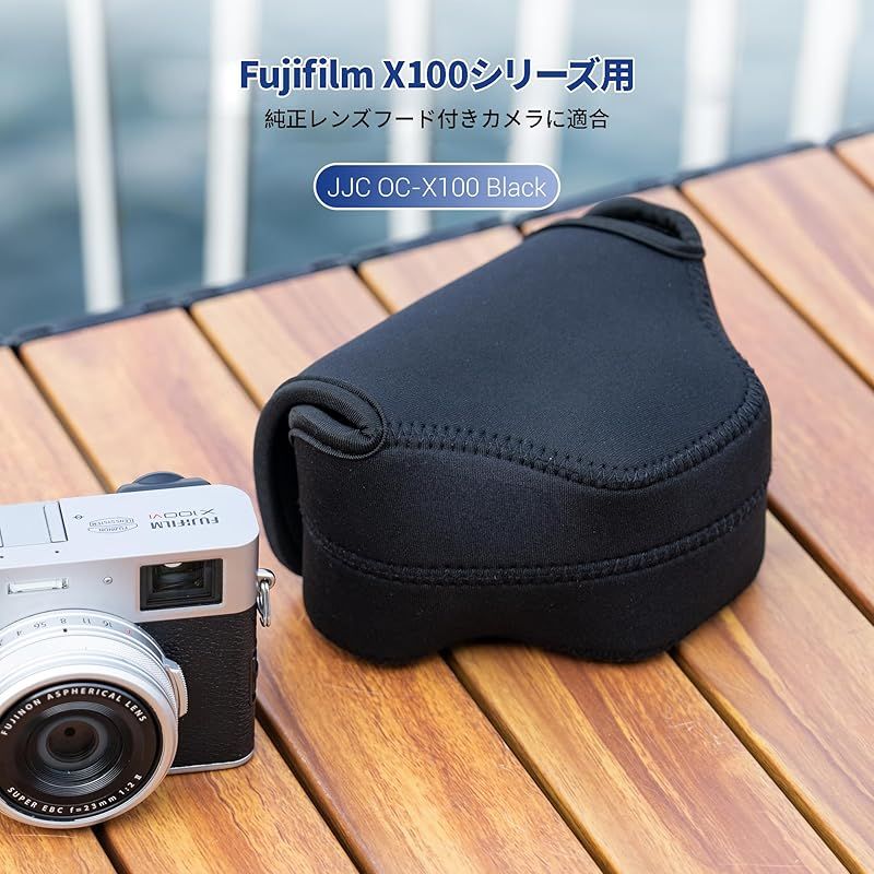 Camera Case Pouch Jjc Fujifilm X-E5 X100Vi X100V X100F X100T X100S X100 Lh-X100