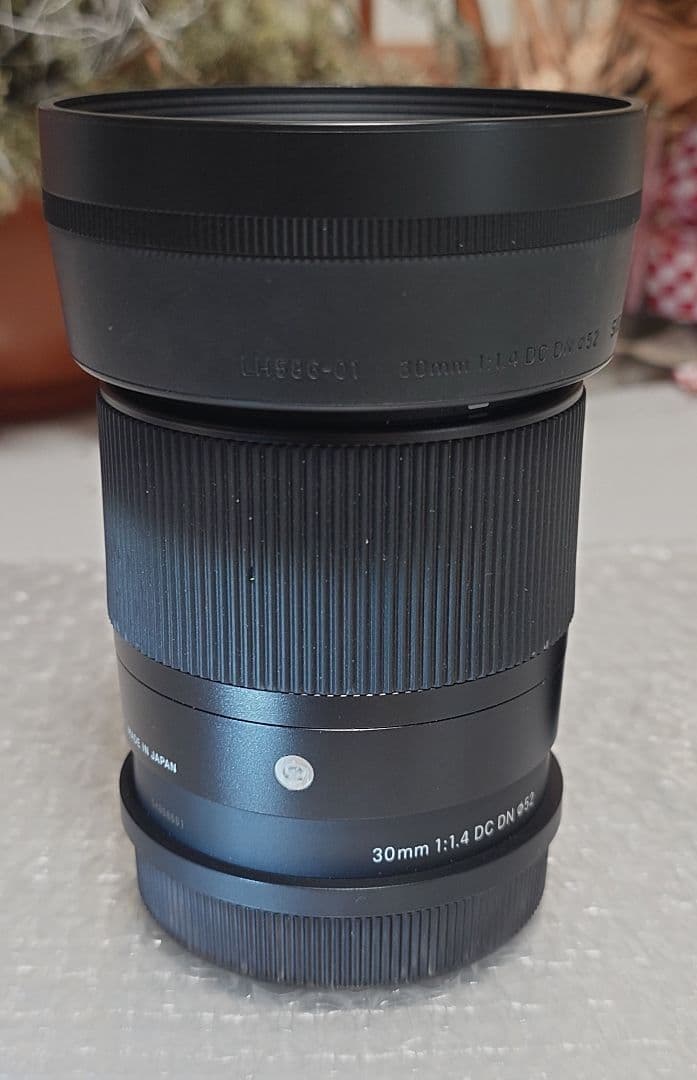 Sigma Prime Lenses F1.4 Dc Dn L