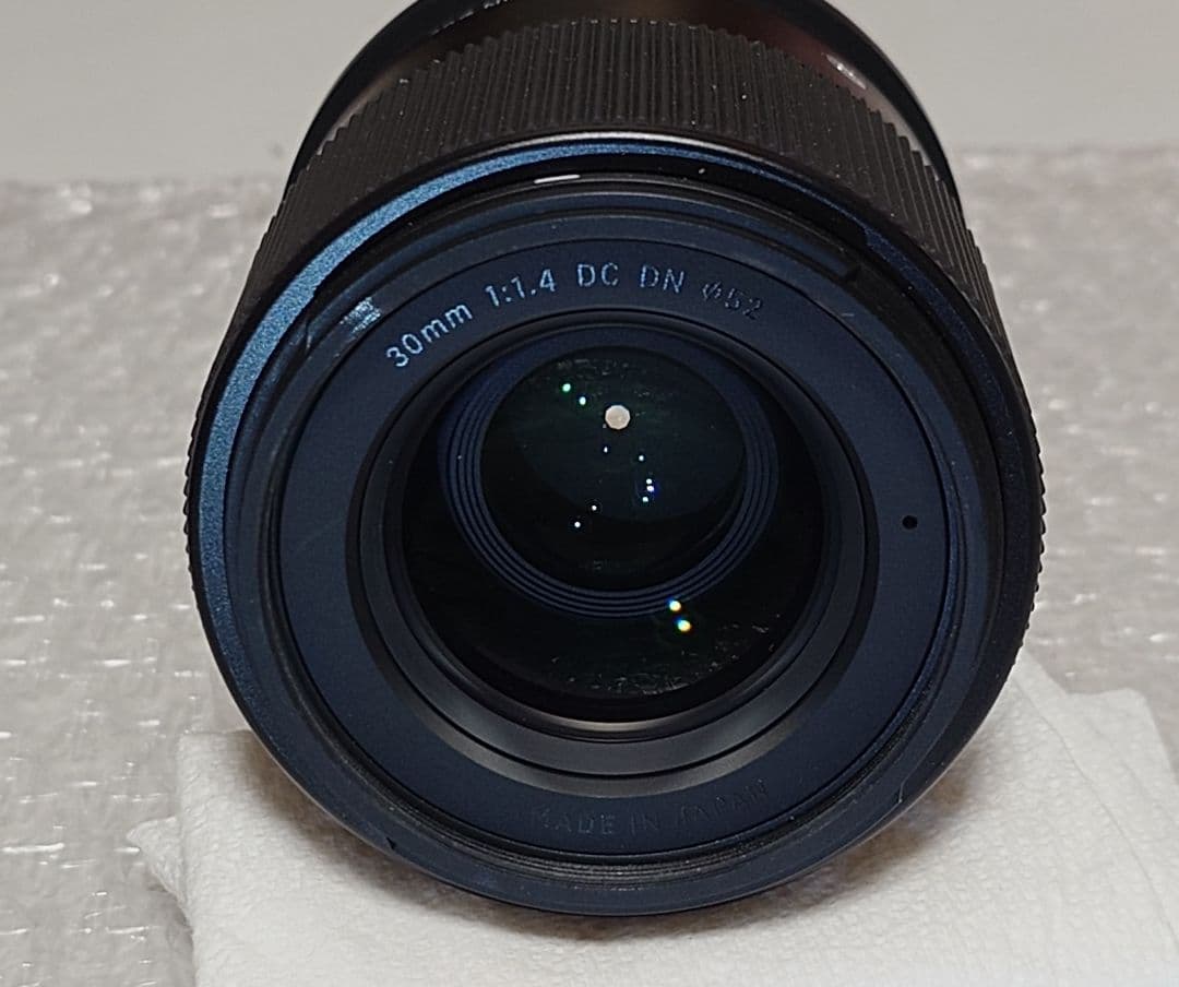 Sigma Prime Lenses F1.4 Dc Dn L