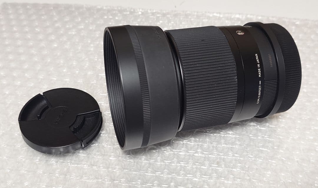 Sigma Prime Lenses F1.4 Dc Dn L