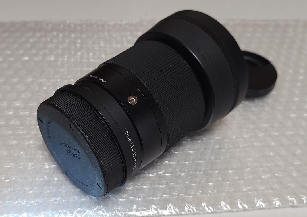 Sigma Prime Lenses F1.4 Dc Dn L