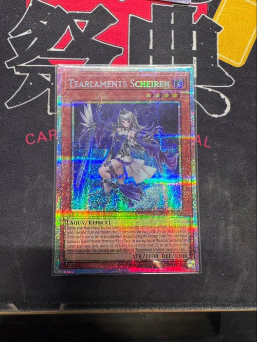 Yu-Gi-Oh! Ocg Duel Monsters (Foreign Languages)