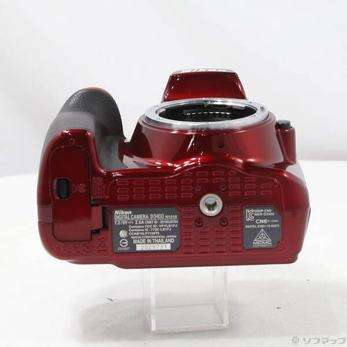 Nikon Digital Slr D3400 198