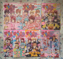 Music Entertainment Vol.1~Vol.7