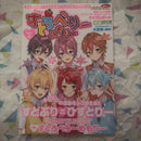 Music Entertainment Vol.1~Vol.7