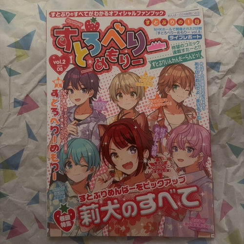 Music Entertainment Vol.1~Vol.7
