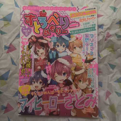 Music Entertainment Vol.1~Vol.7