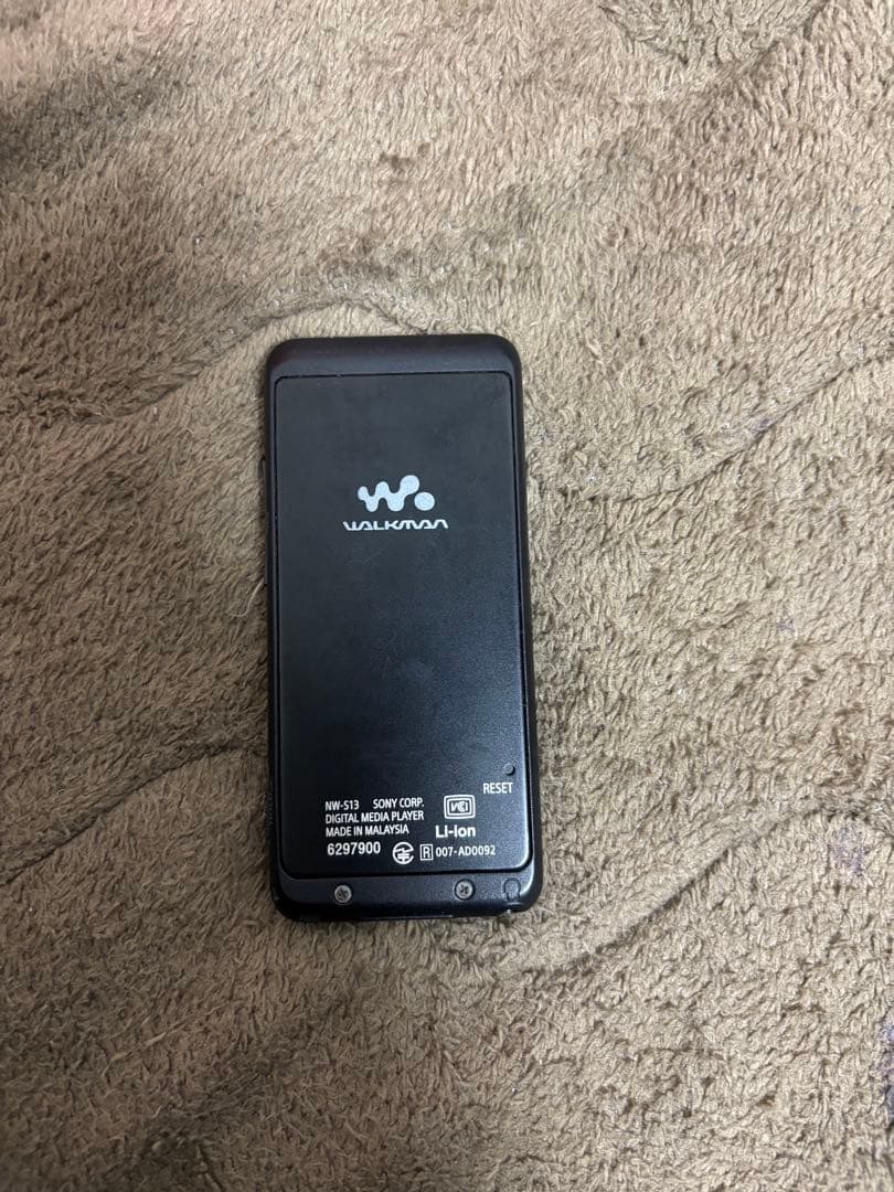 Sony Digital Audio Player Nw-S13